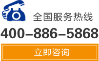 惠馳咨詢(xún)電話(huà)